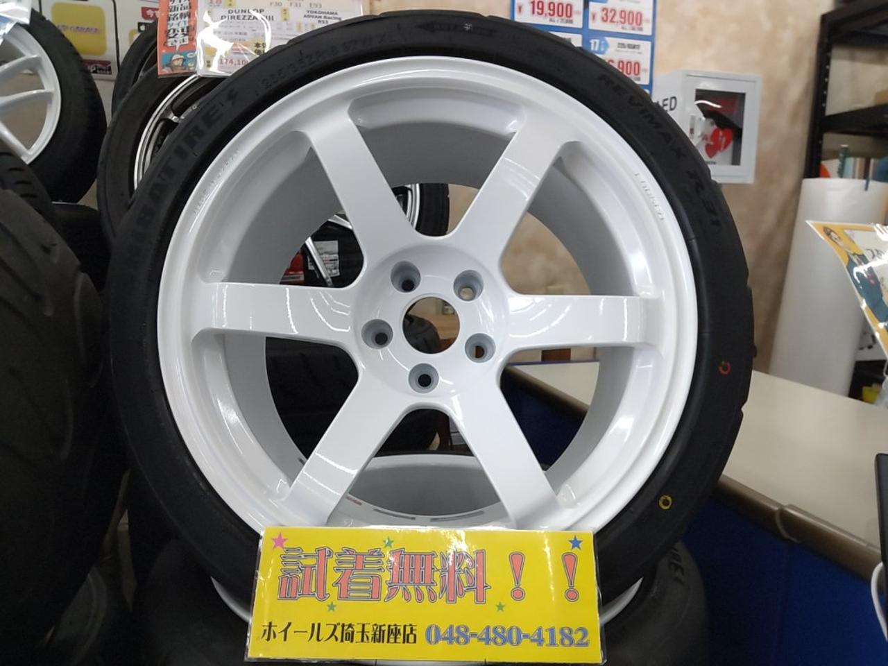 Brand new RAYS VOLK RACING TE37 SAGA S-puls 30th ANIVERSARY STICKER Ver. + SHIBATIRE R31Z 265 / 35R18 280R