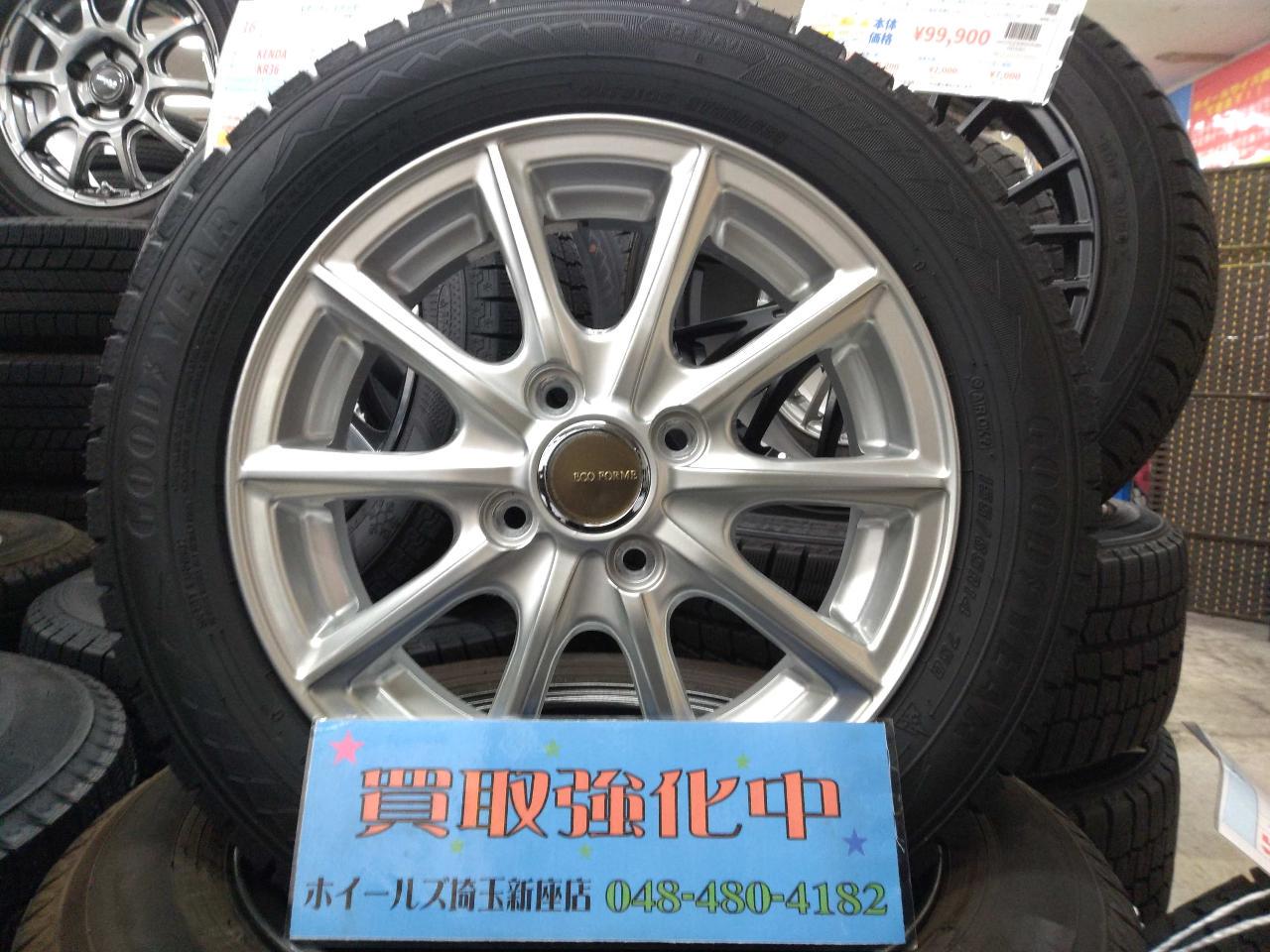 BRIDGESTONE with unused tires ECO FORME SE-15 + GOODYEAR ICE NAVI Eight