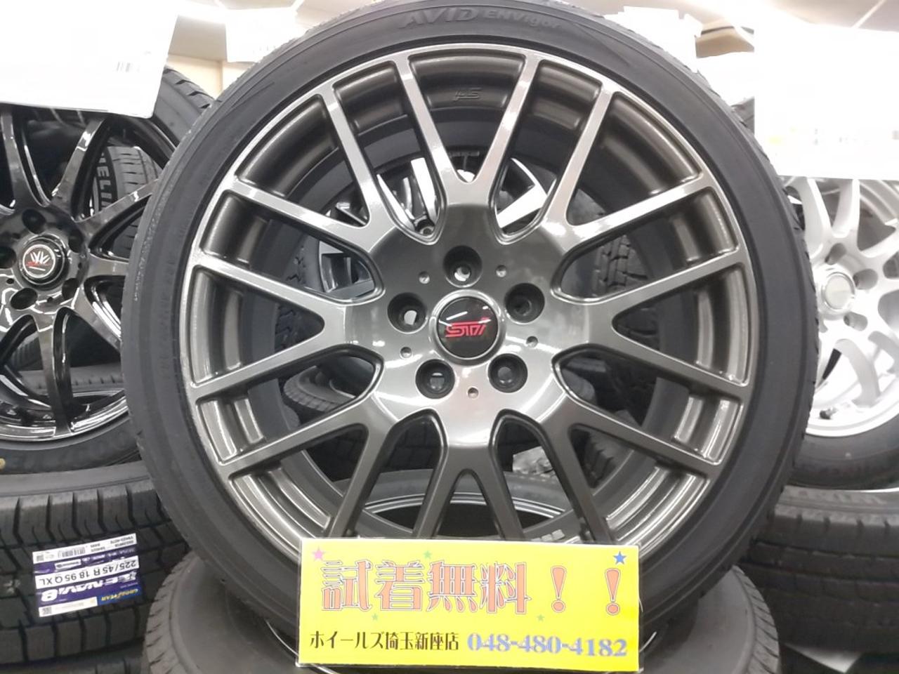 SUBARU STI ENKEI optional wheels + YOKOHAMA S321 225 / 40R19 93W