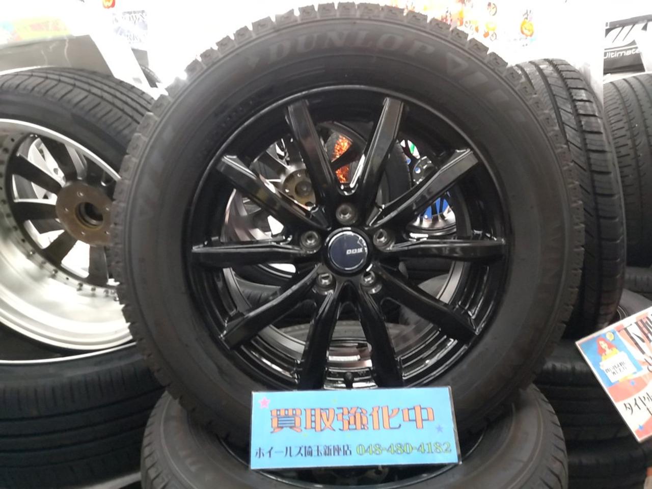 BADX DOS GAVIAL Ⅲ + DUNLOP WINTERMAXX WM03 225 / 60R17