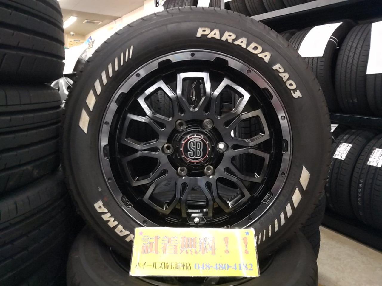 BADX 632 LOXARNY BATTLESHIP BARCOX + YOKOHAMA PARADA PA03 215 / 60R17 109 / 107S