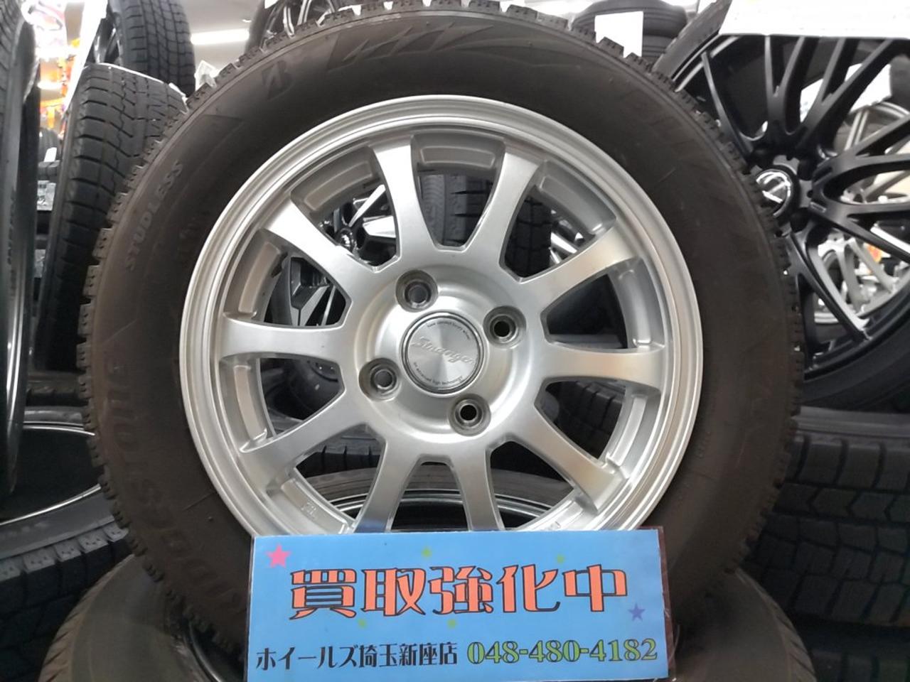 Stranger Spoke wheels + BRIDGESTONE BLIZZAK VRX2