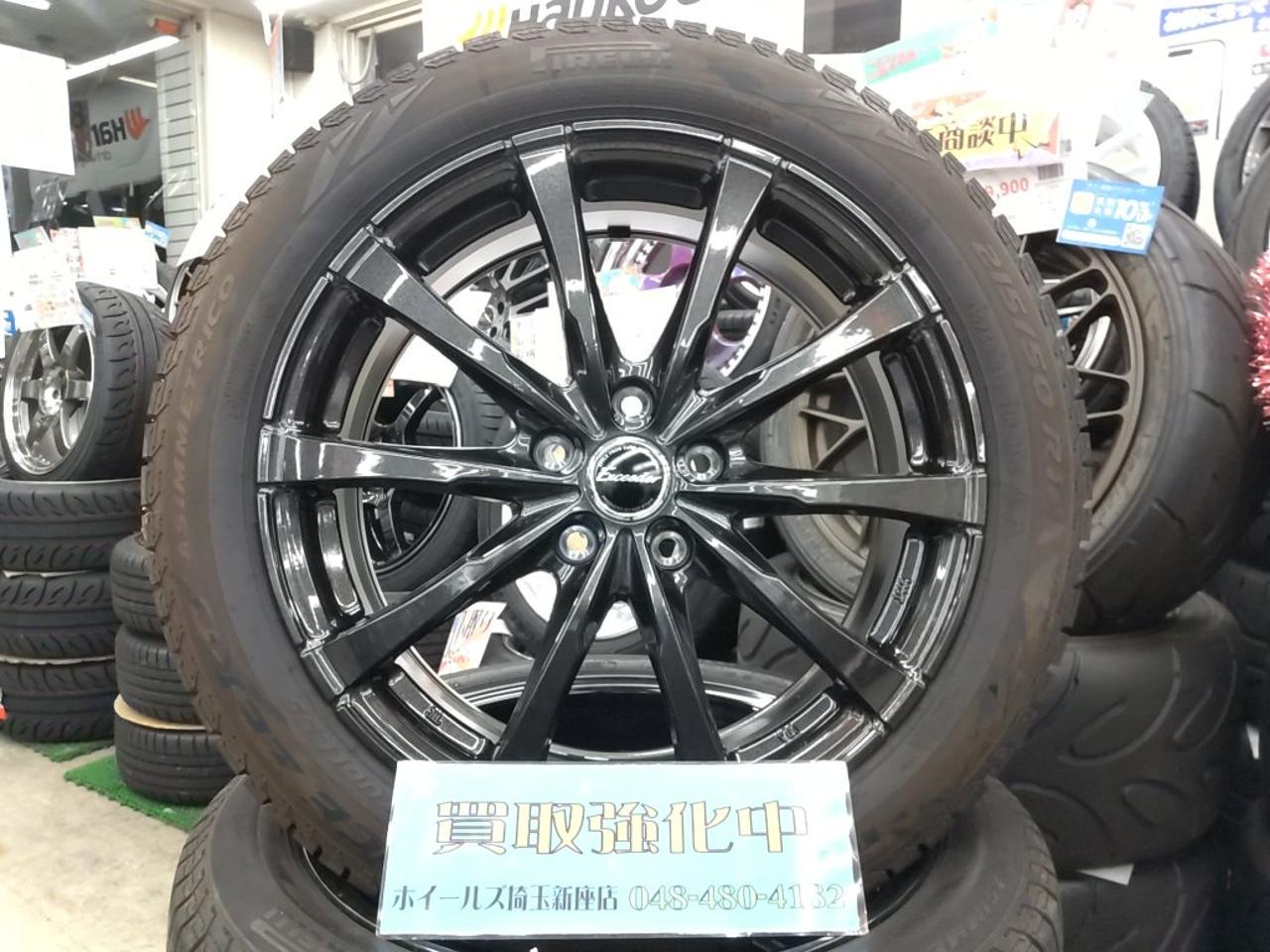 HOT STUFF Exceeder E08+PILELLI ICE ZERO ASIMMETRICO