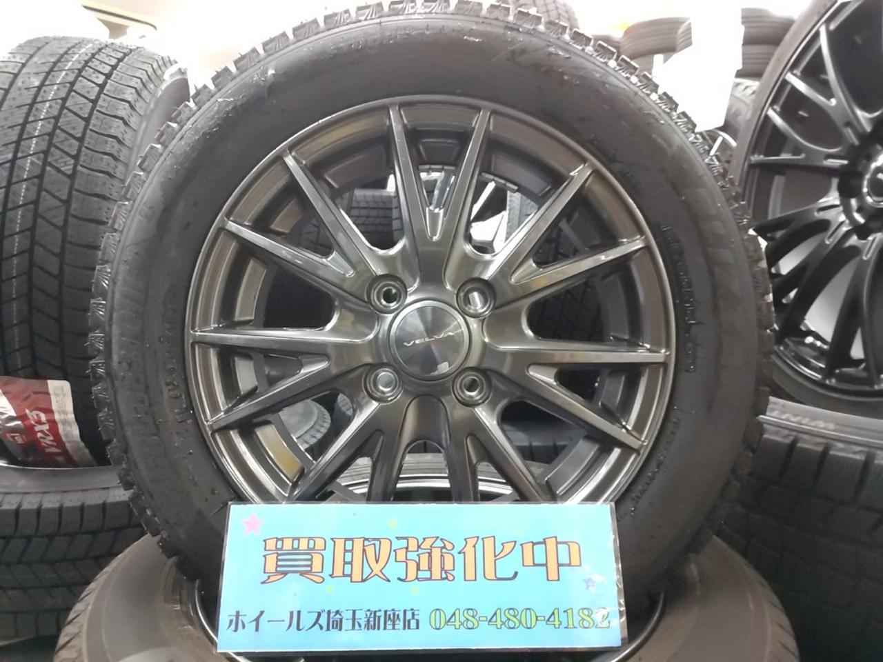Weds wheels with unused tires VELVA SPORT + BRIDGESTONE BLIZZAK VRX3