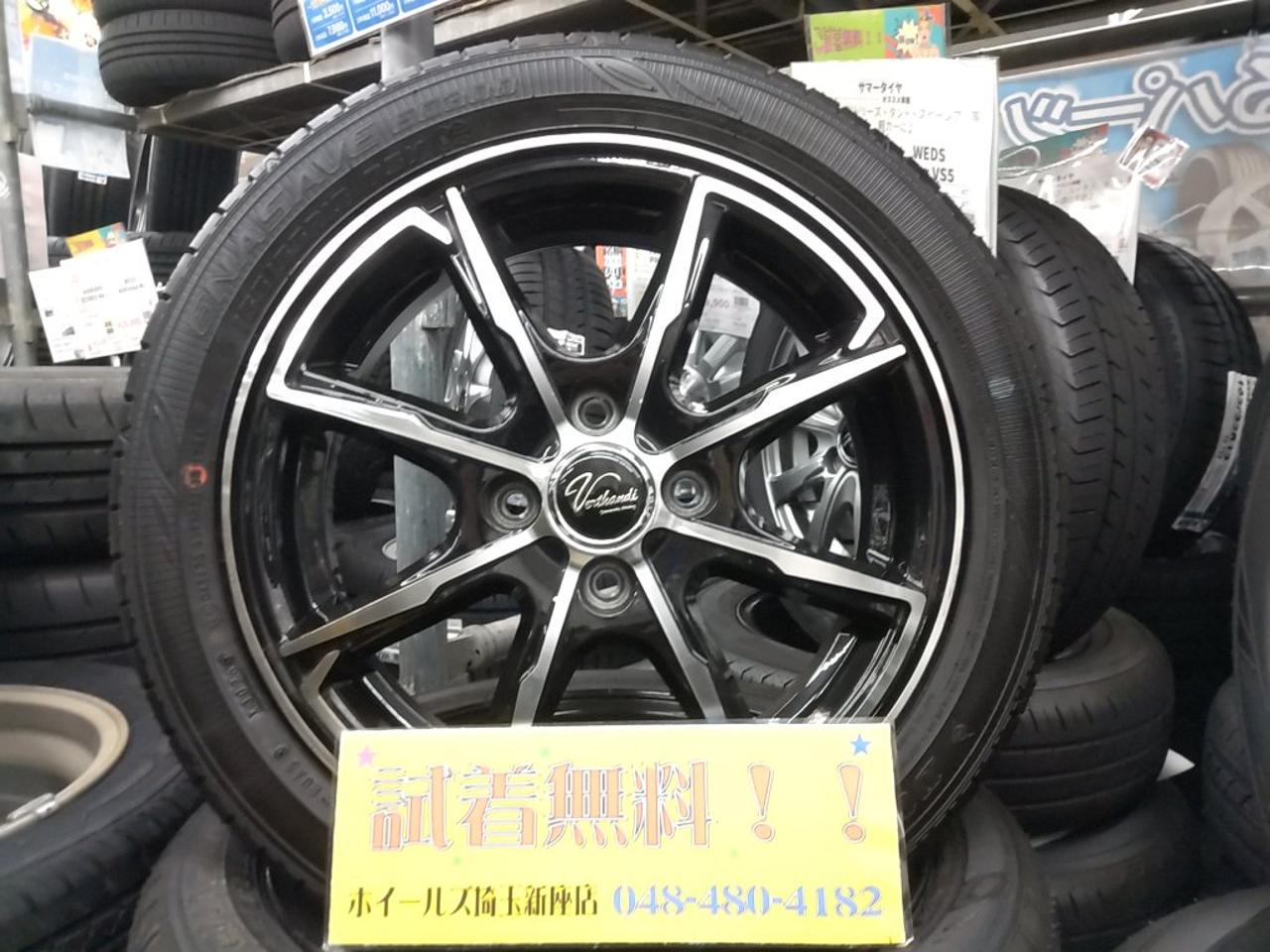 AUTOWAY Verthandi PW-S8 + DUNLOP ENASAVE EC300
