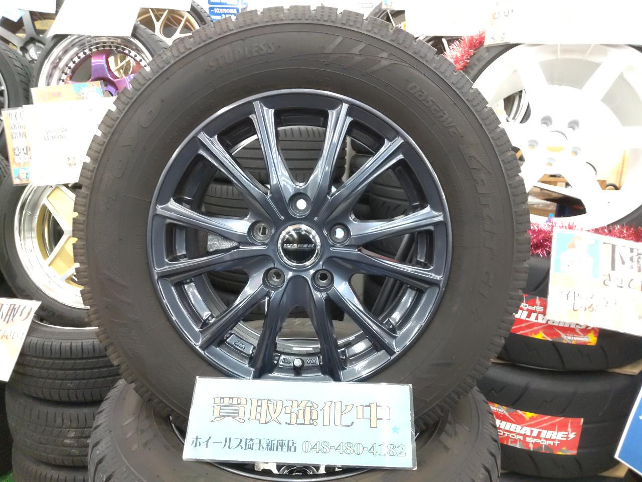 HOT STUFF WAREN W05 + TOYO GARIT GIZ 205 / 65R15