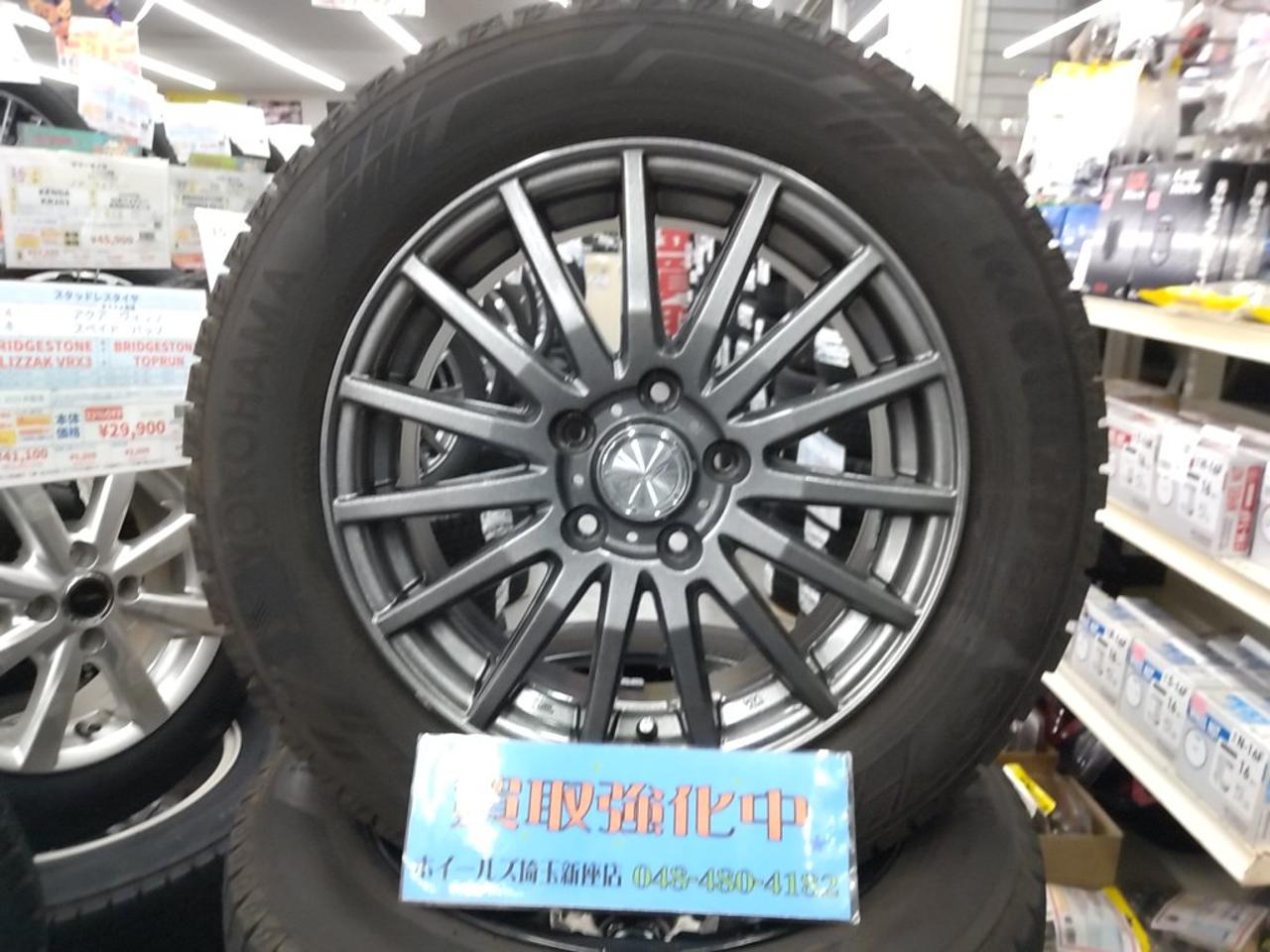 KYOHO SEIN RACING + YOKOHAMA iceGUARD iG60