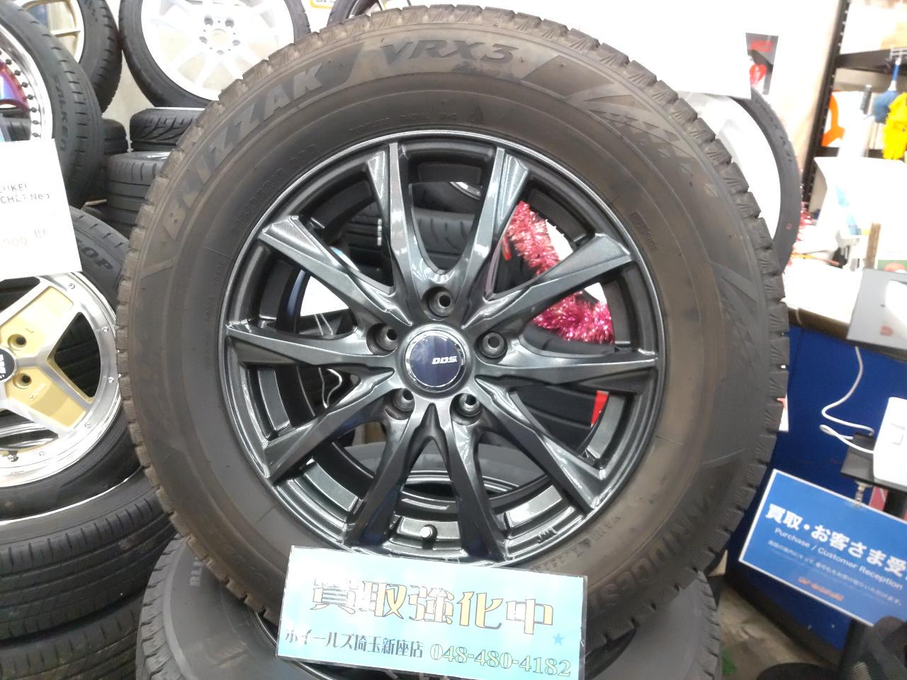 BADX DOS GavialⅢ + BRIDGESTONE BLIZZAK VRX3
