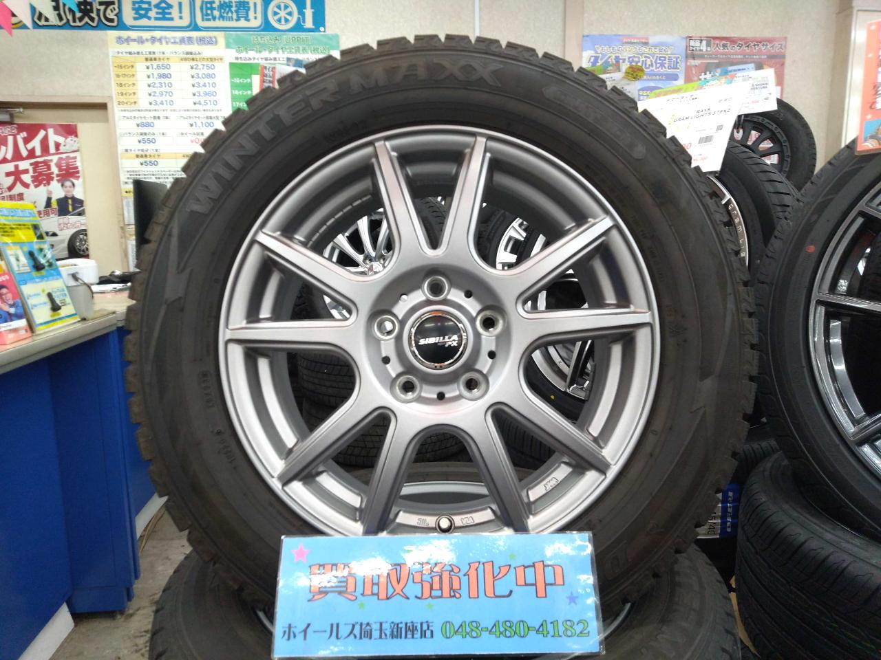 TOPY PX + DUNLOP WINTERMAXX WM02 205 / 60R16