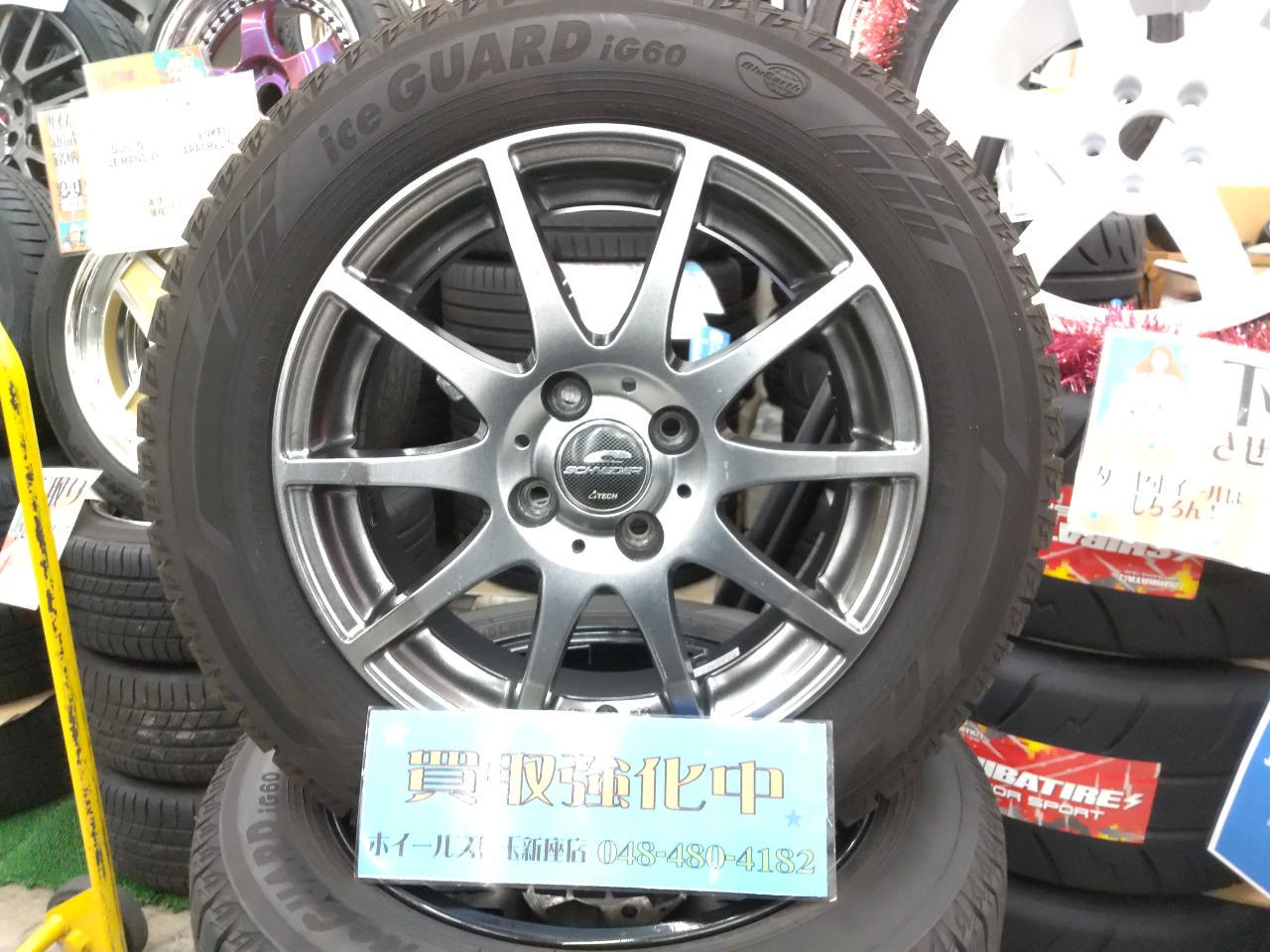 A-TECH SCHNEIDER CORSAGE + YOKOHAMA ice GUARD iG60 175 / 65R15