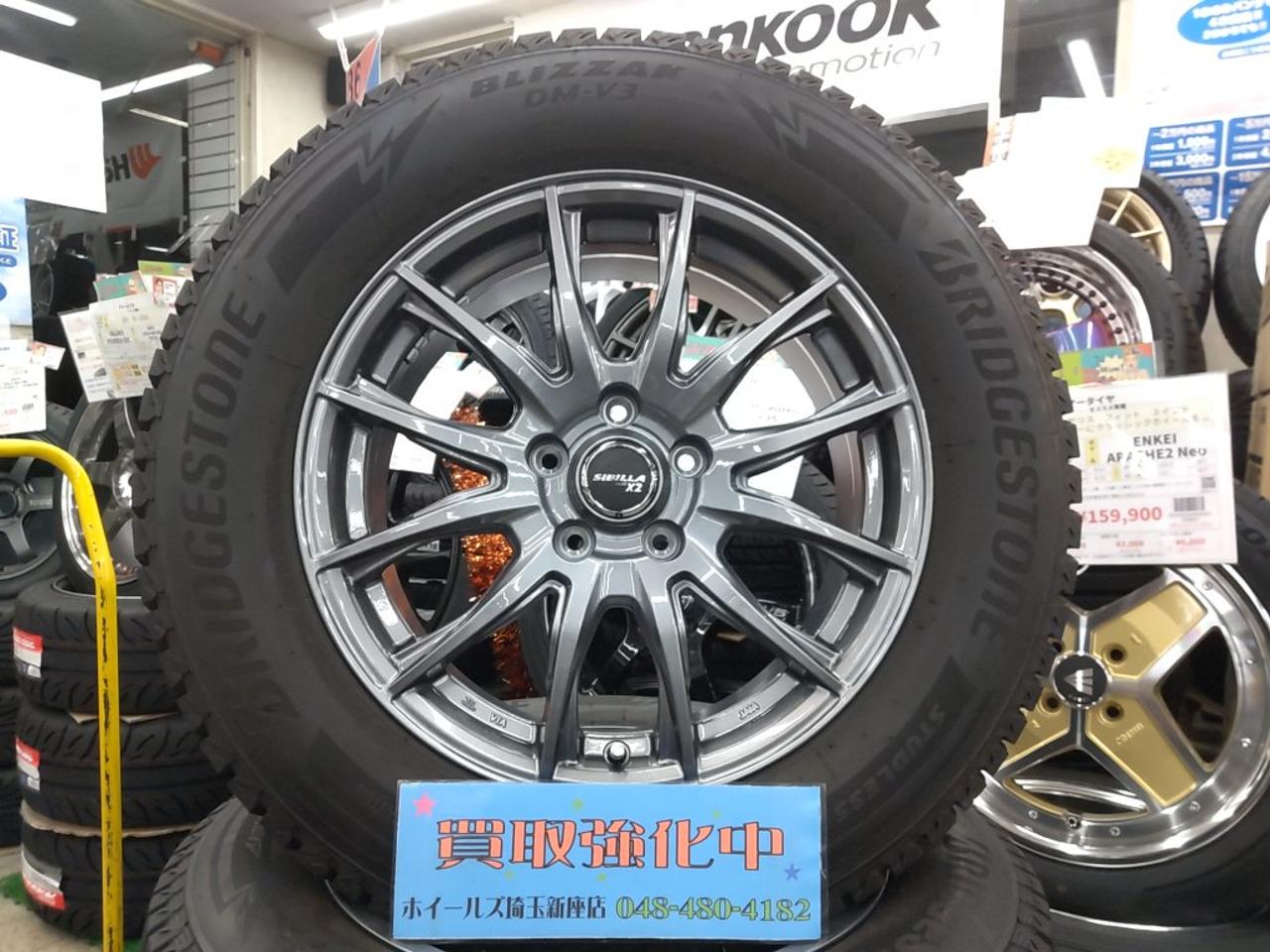 TOPY SIBILLA NEXT X2 + BRIDGESTONE BLIZZAK DM-V3 225 / 65R17