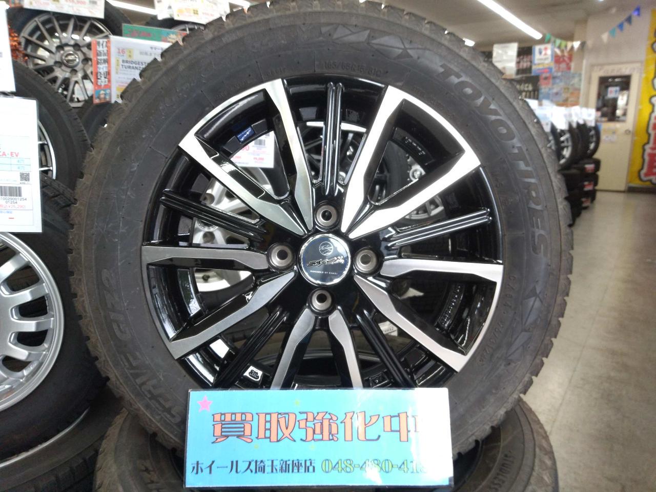 KYOHO SMACK VALKYRIE+TOYO OBSERVE GIZ2 165 / 65R15