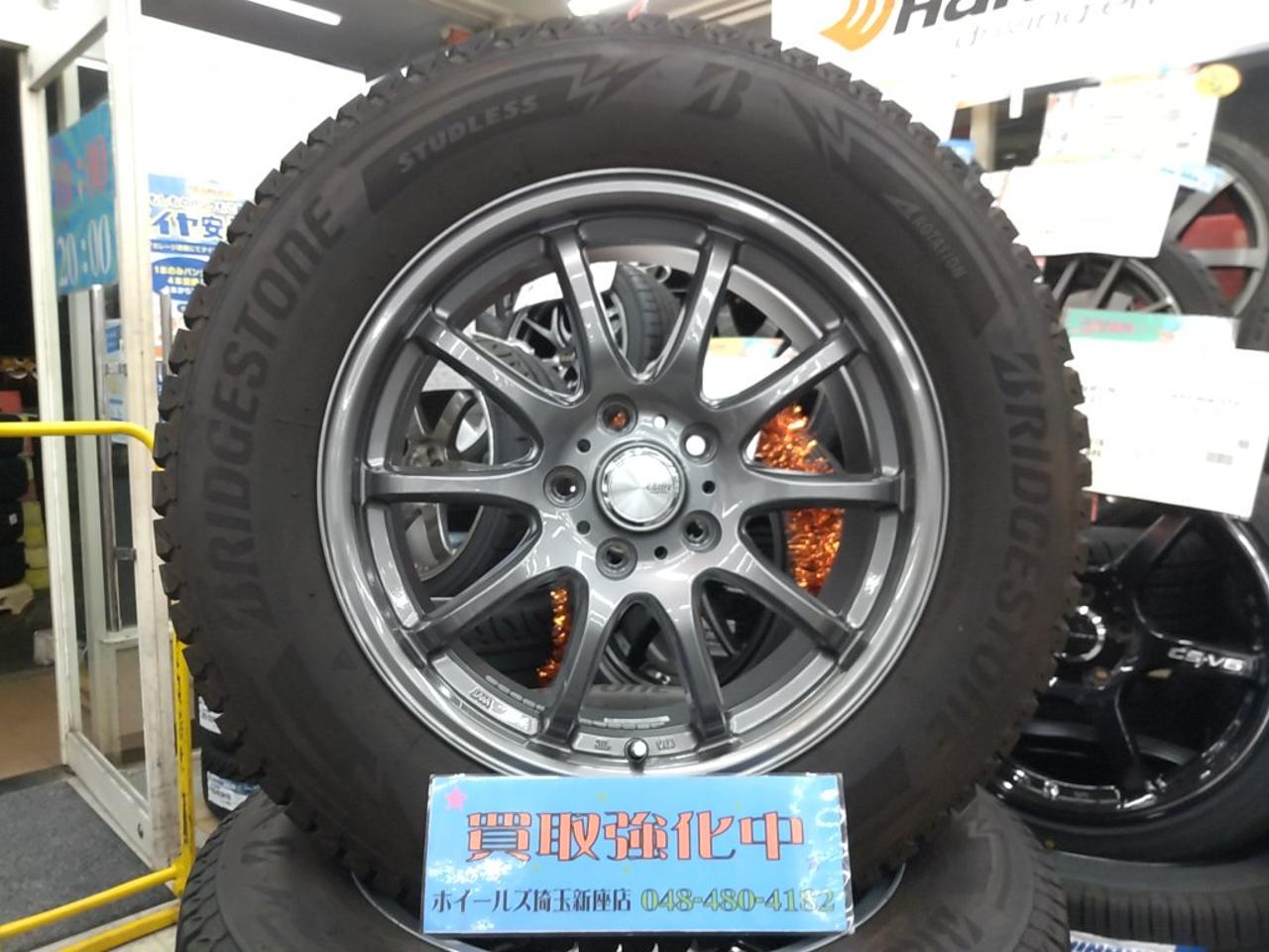 INTER MILANO CLAIRE ZT10 + BRIDGESTONE BLIZZAK DM-V3 225 / 65R17