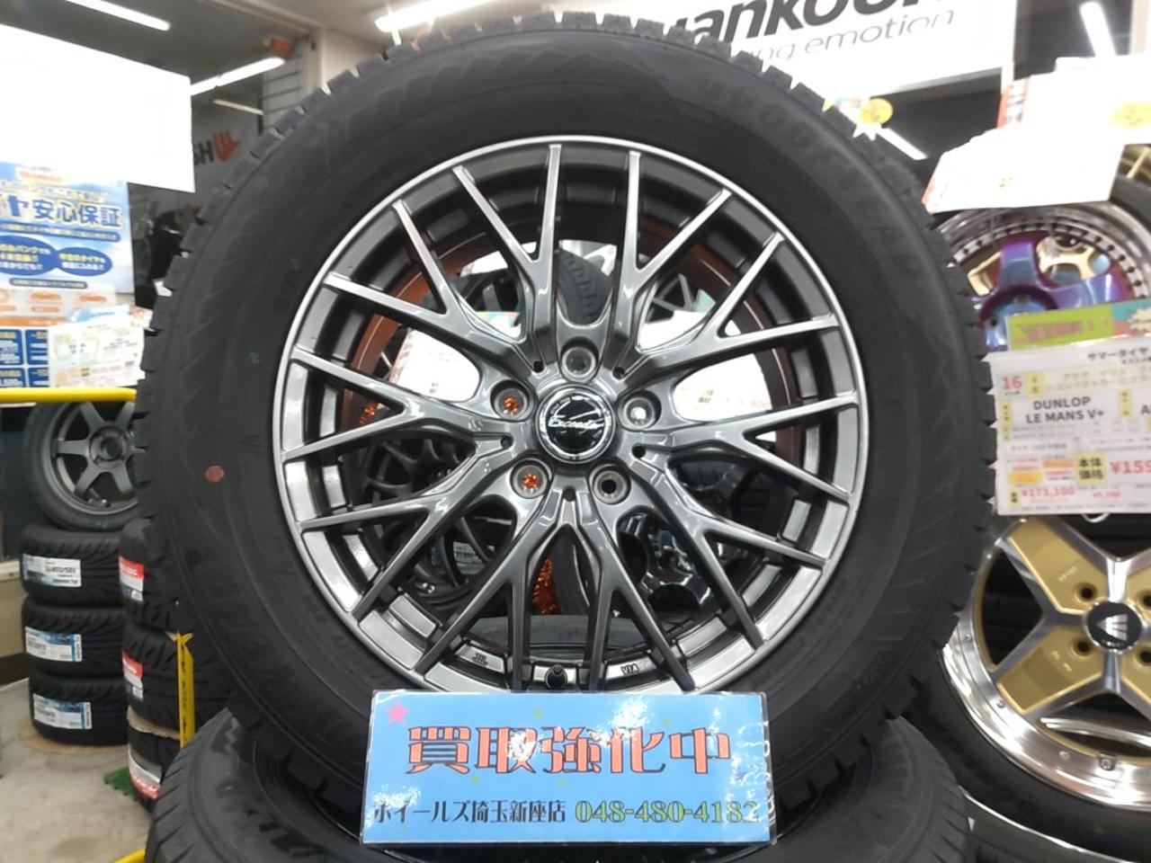 HOT with unused studless tires STUFF Exceeder E05 + GOODYEAR ICE NAVI Eight 225 / 60R17 99Q