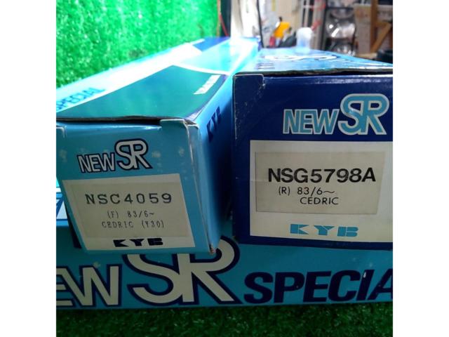 KYB
Kayaba
Shock
NEW
SR
SPECIAL
Cedric Gloria
Y30