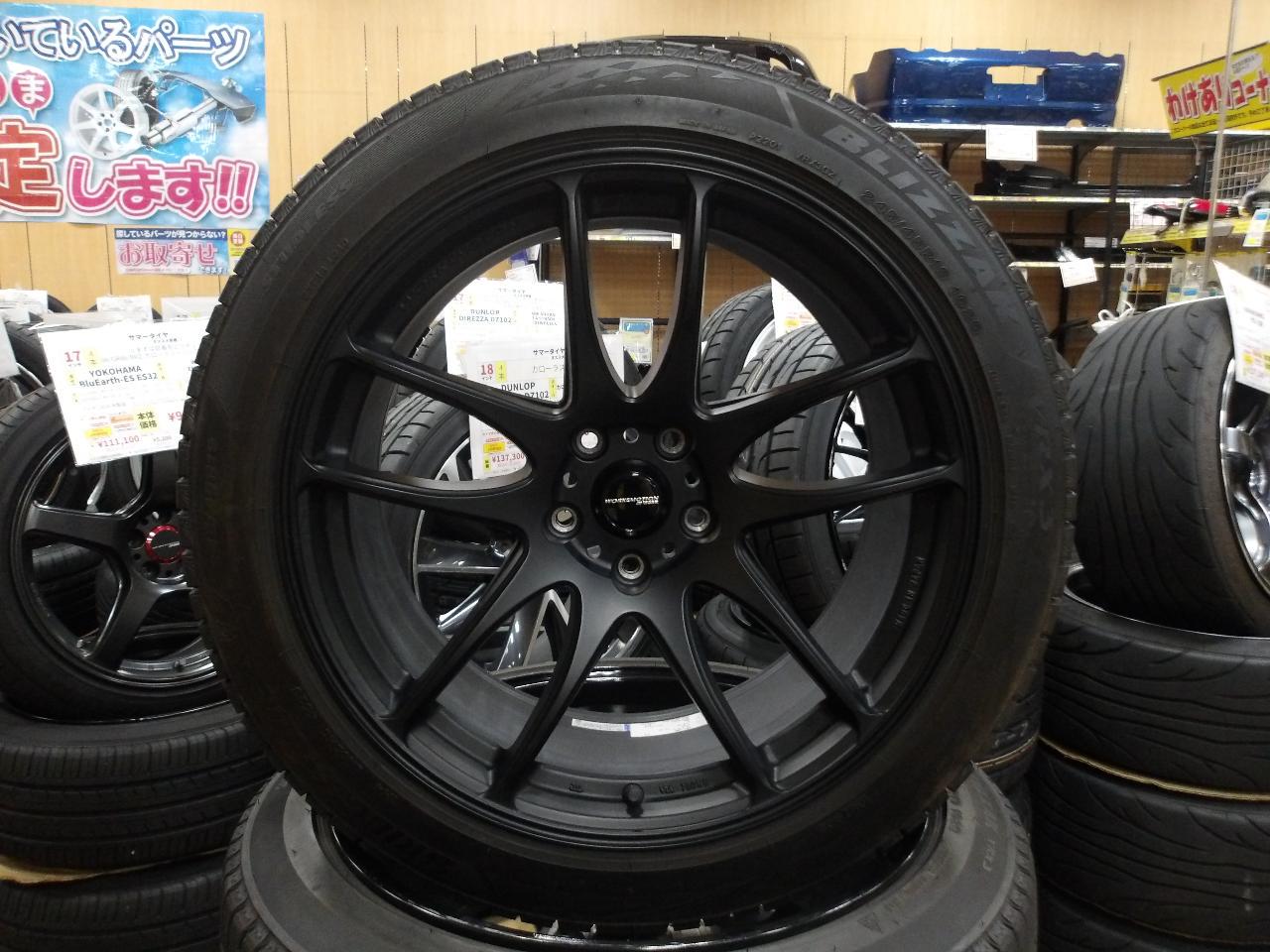 WORK EMOTION CR kiwami+BRIDESTONE BLIZZAK VRX3 lowered suspension for Alphard and Vellfire