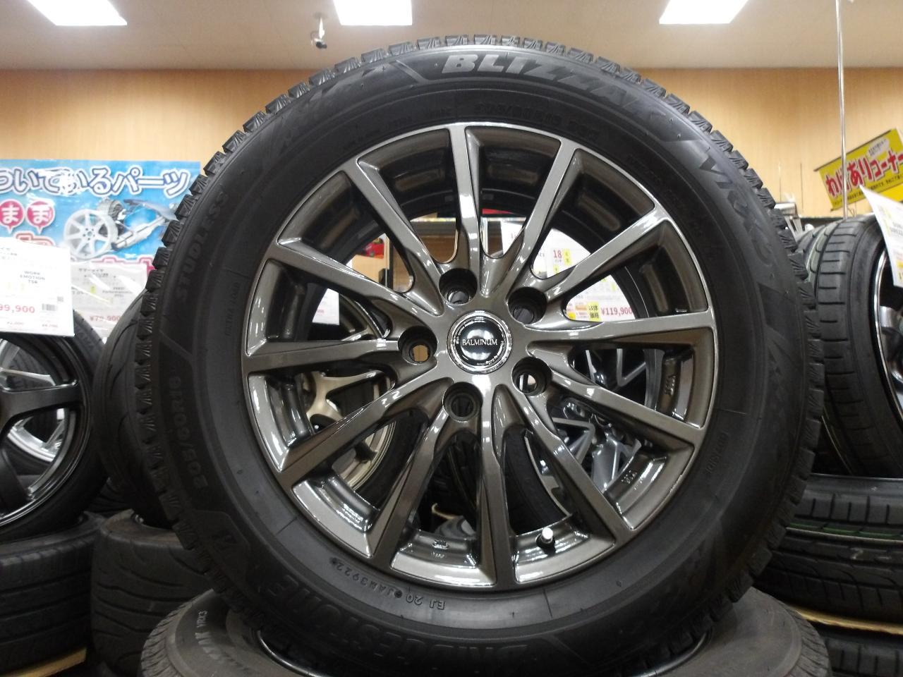 BRIDGESTONE BALMINUM AR12 + BRIDGESTONE BLIZZAK VRX390 series Noah/Voxy, Prius α, etc.