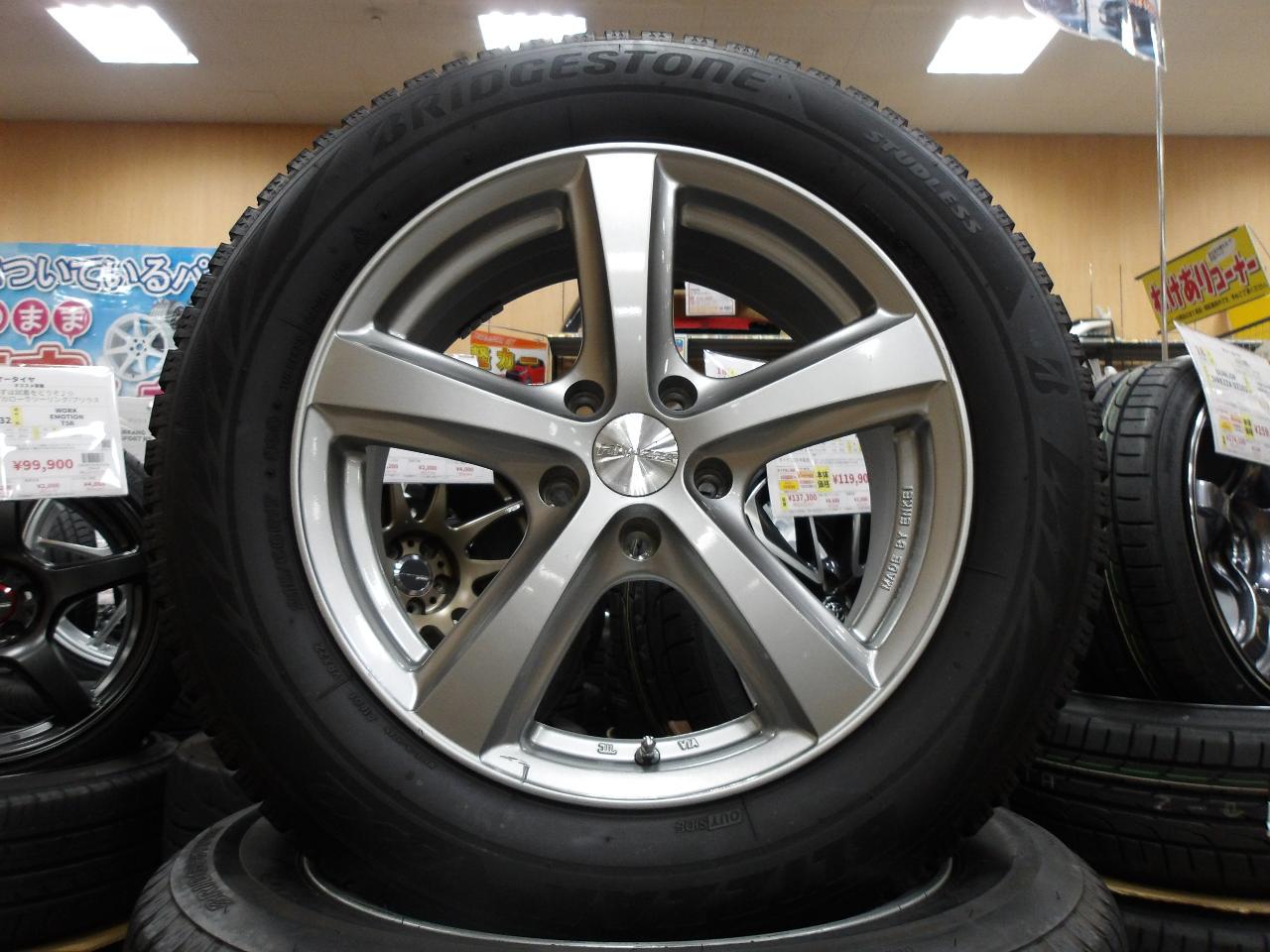KYOHO RIVAZZA COMPE + BRIDGESTONE BLIZZAK VRX2 Corolla Cross, C-HR, Estima