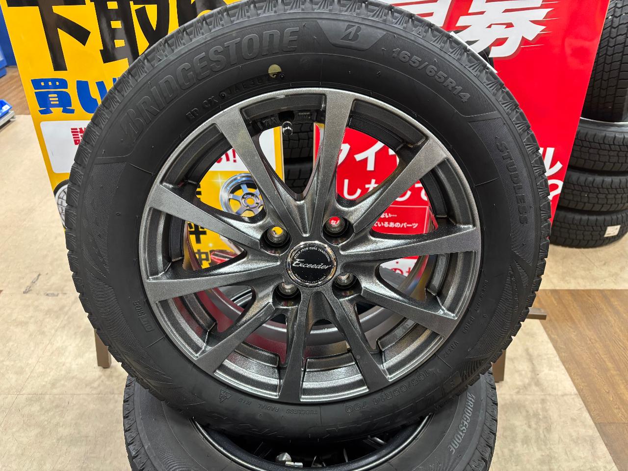 HOT STUFF Exceeder E03 + BRIDGESTONE BLIZZAK VRX3 Tank, Roomy, Thor, Justy