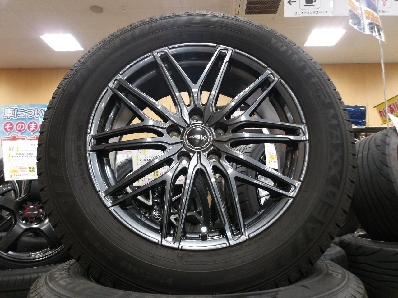 TOPY SIBILLA NEXT W45 + DUNLOP WINTERMAXX03
