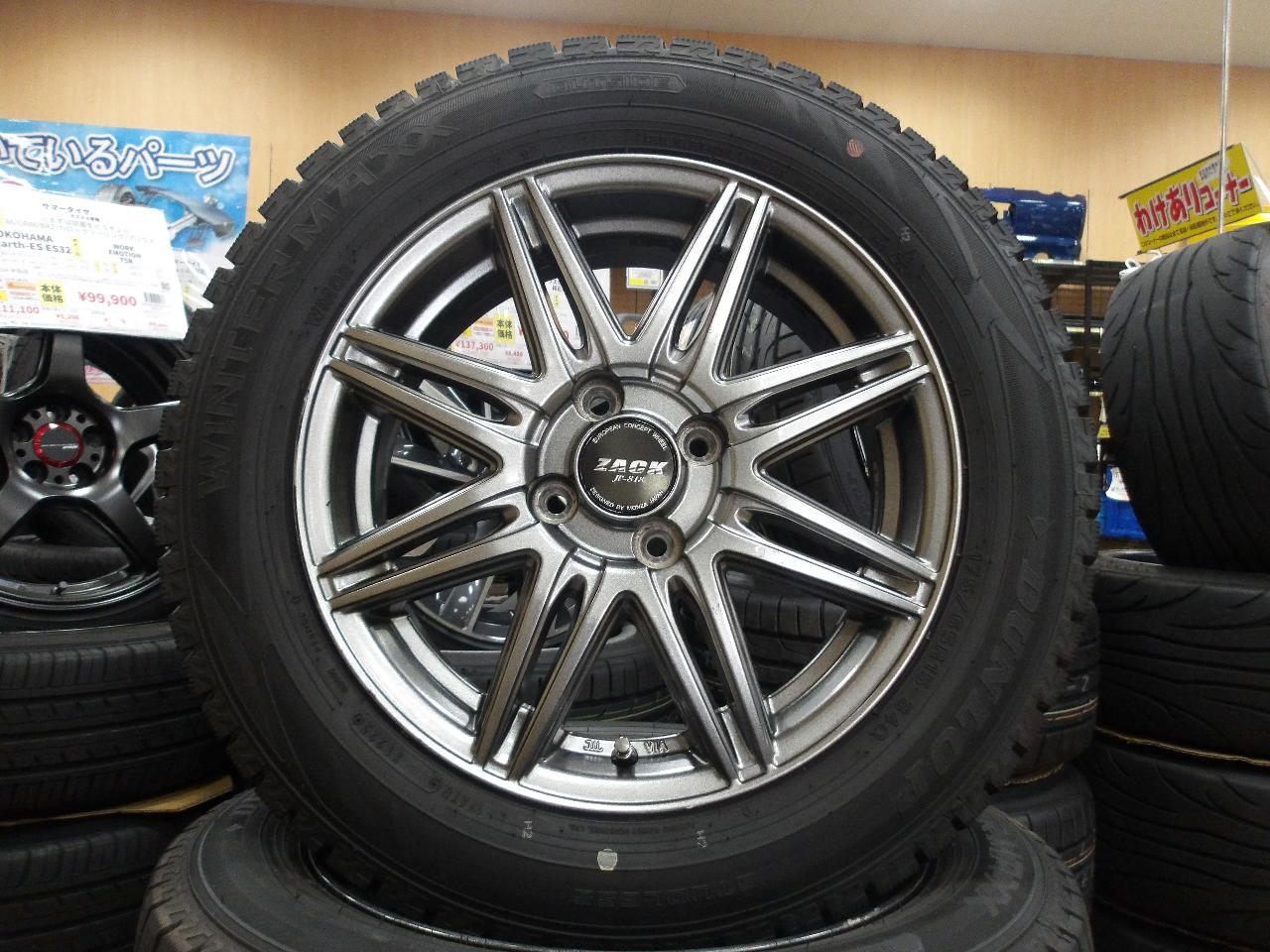 JAPAN SANYO ZACK JP-818 + DUNLOP WINTER MAXX WM02