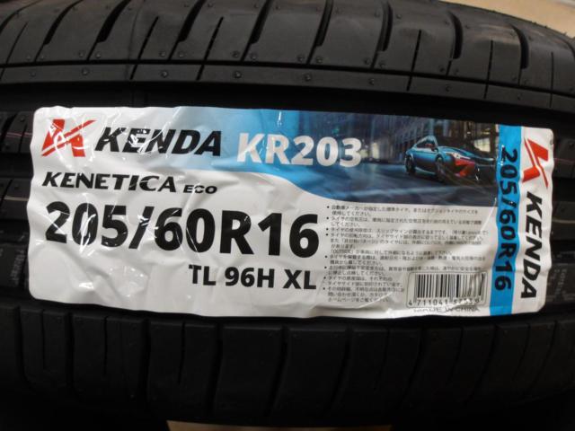 ☆新品タイヤ付き☆BRIDGESTONE BALMINUM T10  + KENDA KR203【ノア・ヴォクシー・ステップワゴン】