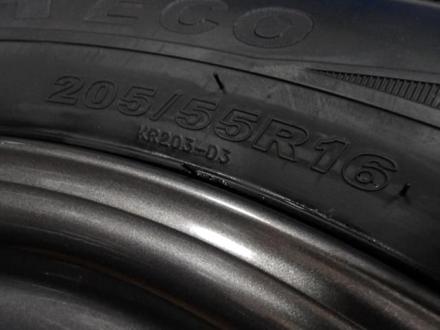 ☆新品タイヤ付き☆BRIDGESTONE  TOPRUN VR5  + KENDA KR203【プリウス・CT・86・BRZ】