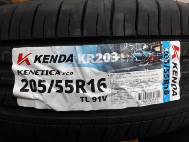 ☆新品タイヤ付き☆BRIDGESTONE  TOPRUN VR5  + KENDA KR203【プリウス・CT・86・BRZ】