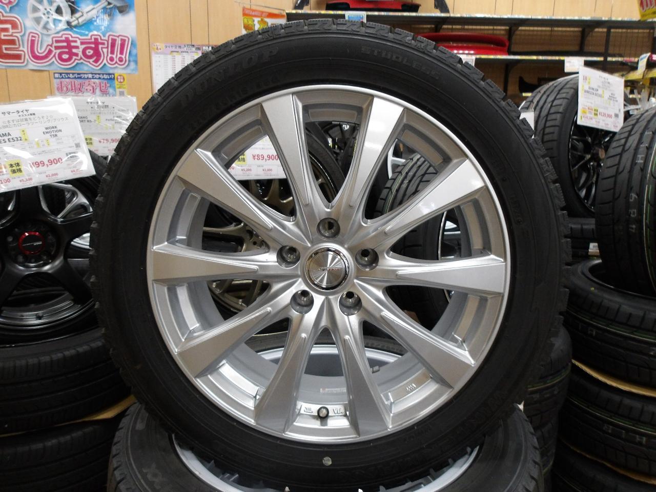 weds JOKER SPIRITS + DUNLOP WINTERMAXX WM02 Corolla Cross, Estima, C-HR