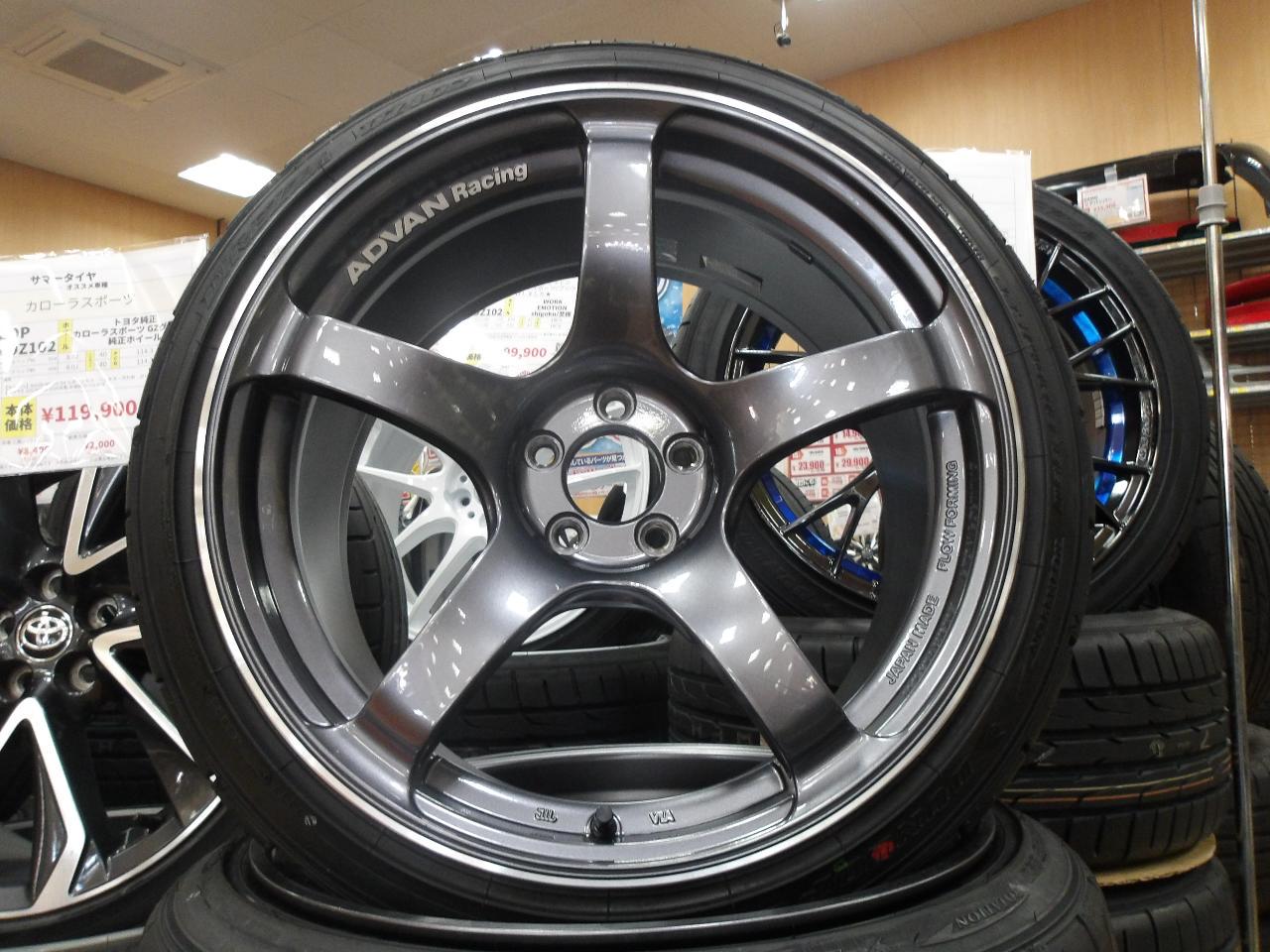 Free in-store try-on YOKOHAMA ADVAN Racing TC-4 + DUNLOP DIREZZA DZ102 Lowered suspension for 86/BRZ etc.!!