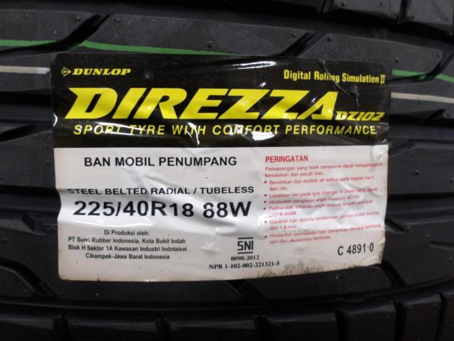 ★店頭試着無料♪★ YOKOHAMA ADVAN Racing TC-4 + DUNLOP DIREZZA DZ102 【ローダウン86/BRZ等!!】