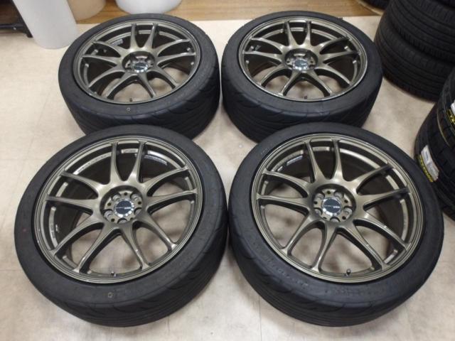 ★店頭試着無料♪★ WORK EMOTION CR kiwami + NANKANG NS-2R 【ローダウン86/BRZ等】