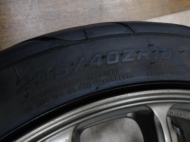 ★店頭試着無料♪★ WORK EMOTION CR kiwami + NANKANG NS-2R 【ローダウン86/BRZ等】