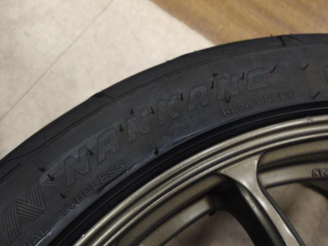 ★店頭試着無料♪★ WORK EMOTION CR kiwami + NANKANG NS-2R 【ローダウン86/BRZ等】