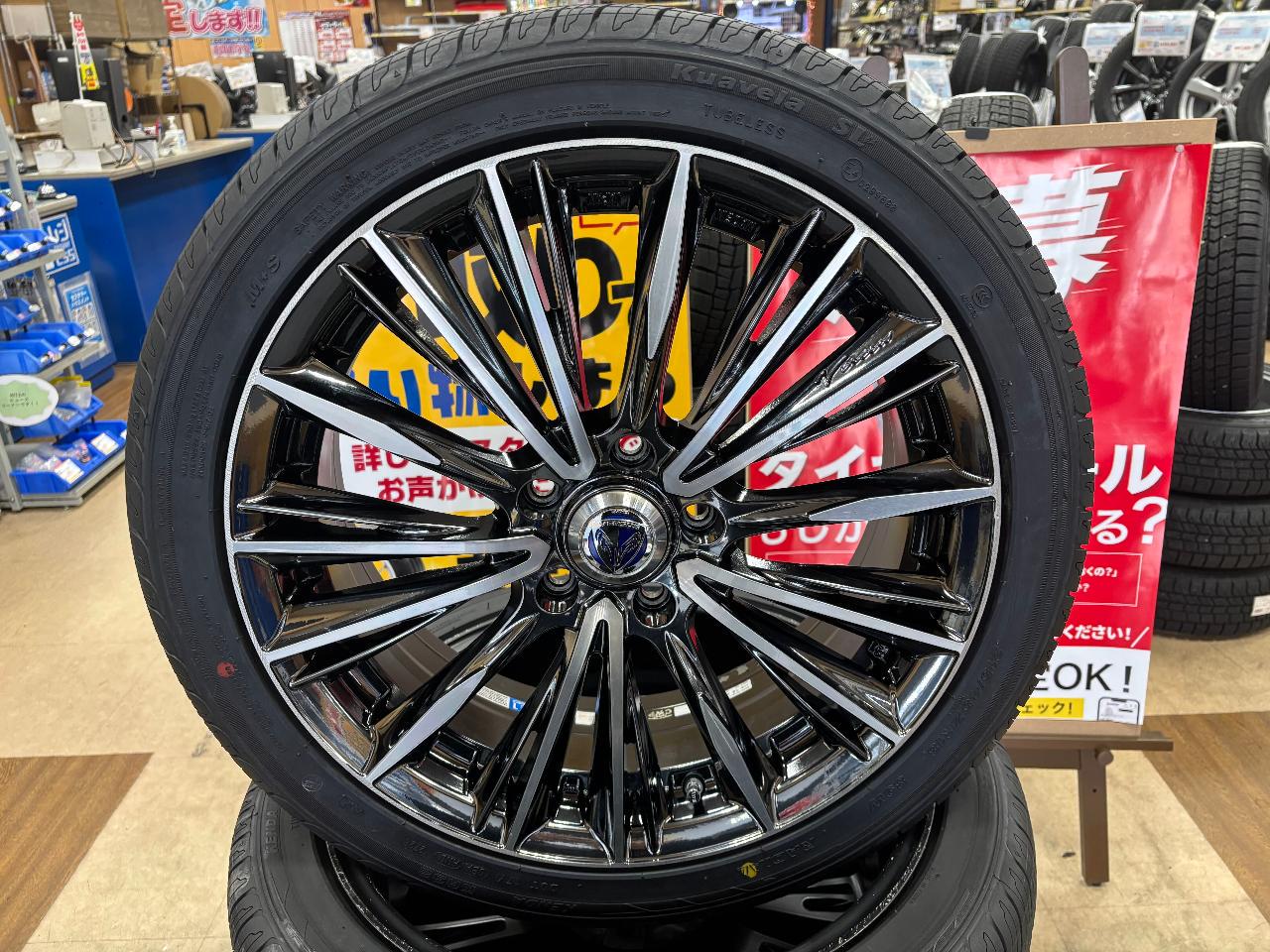 RAYS with brand new tires VERSUS STRATAGIA VOUGE + KENDA KR32 Noah, Voxy, Stepwgn
