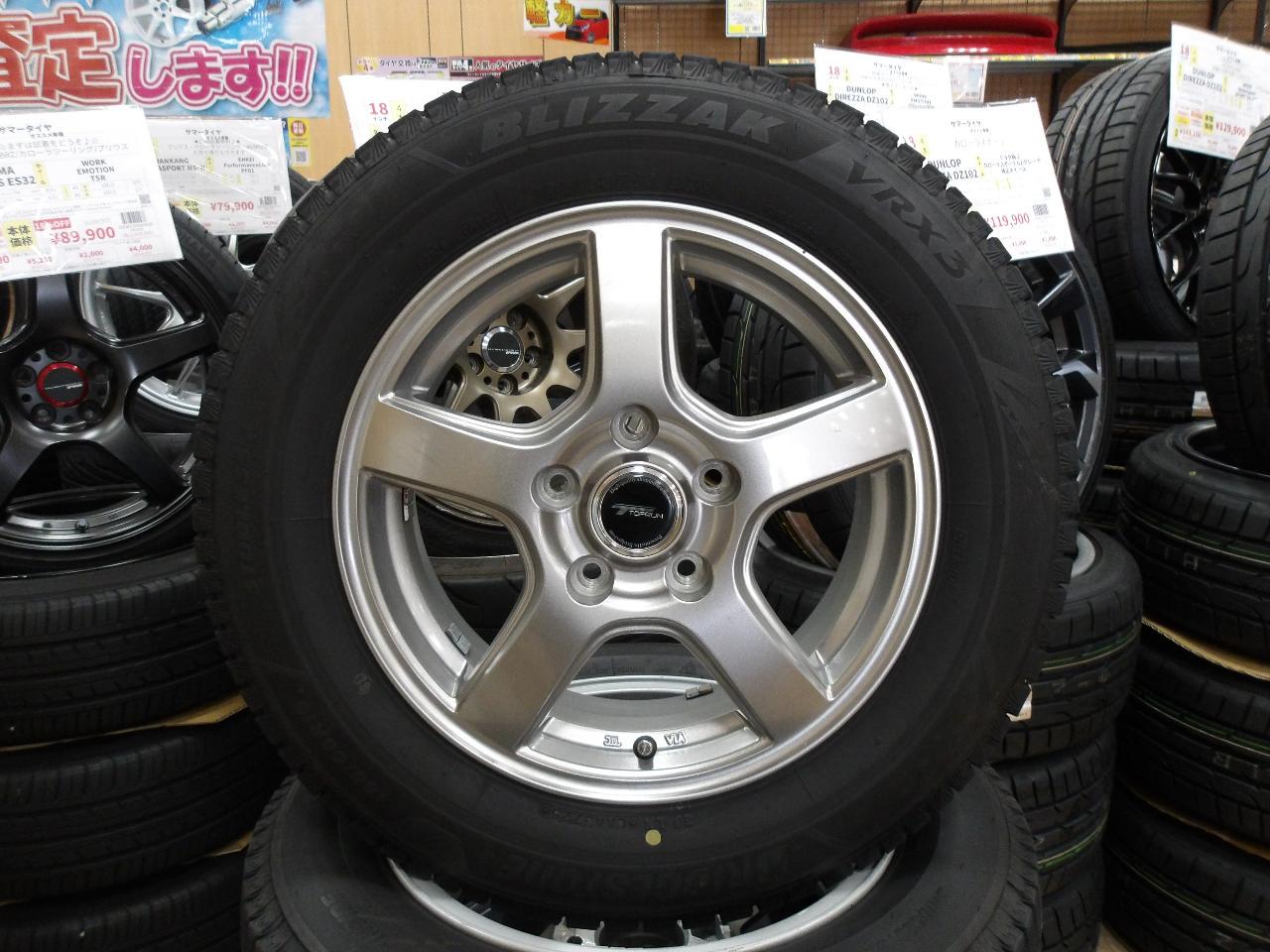 BRIDGESTONE TOPRUN R5 + BRIDGESTONE BLIZZAK VRX3 Freed / 5-hole caliper interference warning