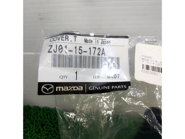 Mazda genuine
Thermostat cover
