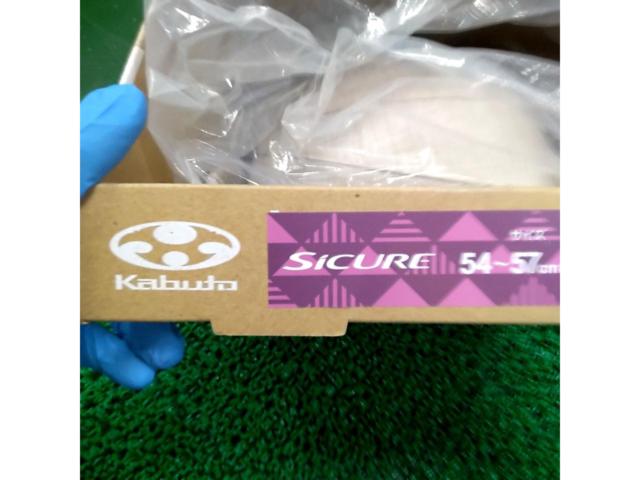 【サイズ54～57cm未満】OGK/kabuto SICURE サイクリングヘルメット ベージュ
