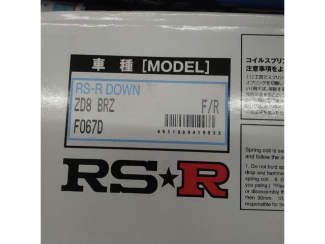 Pleiades
BRZ / ZD8
Genuine suspension kit + RS-R
F067D
Down suspension