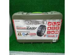 CAR-MATE BIATHLON Quick EASY QE6