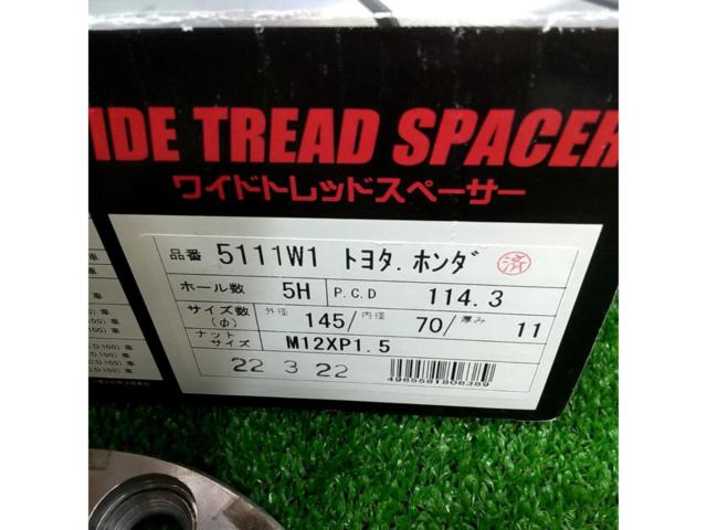 Kics ワイドトレッドスペーサー 2枚セット 11mm M12x1.5 114.3-5H