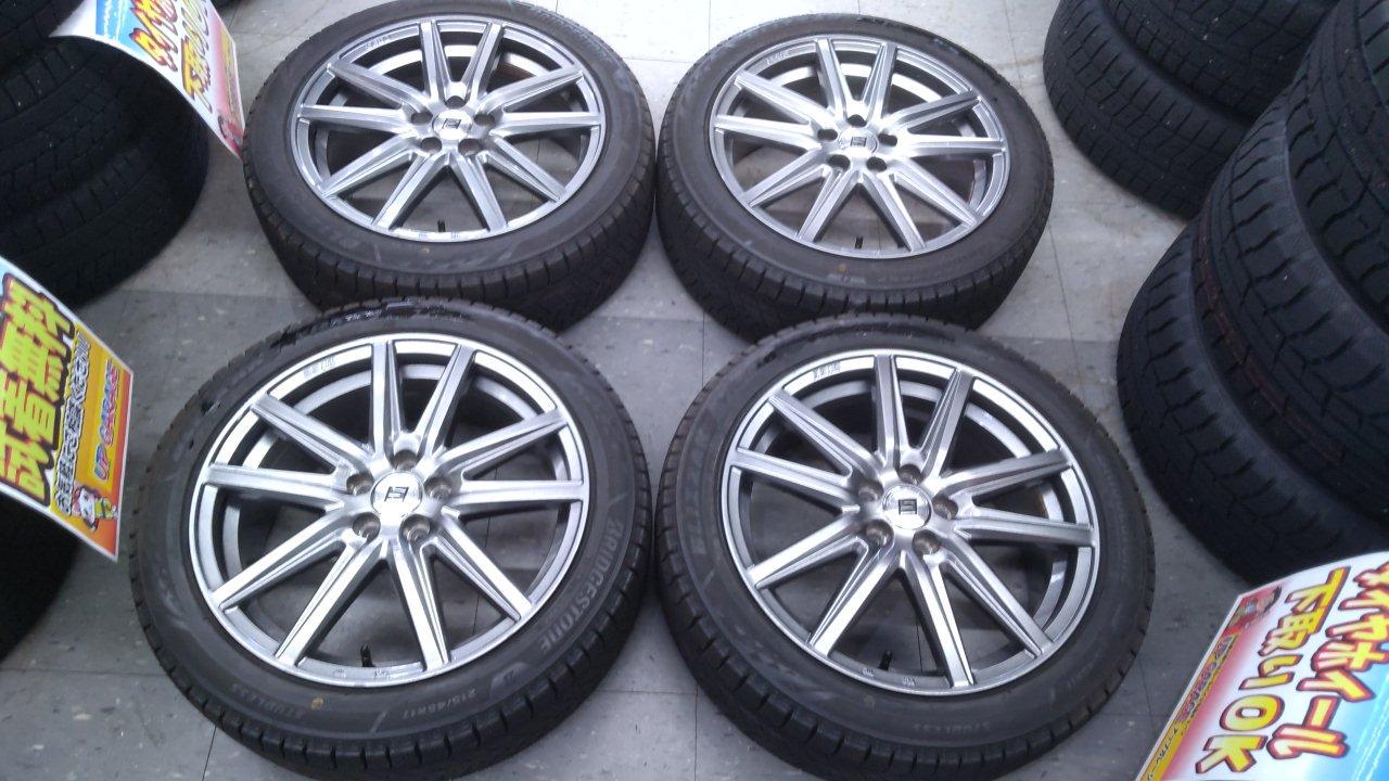 KYOHO Twin 5-spoke + BRIDGESTONE BLIZZAK VRX