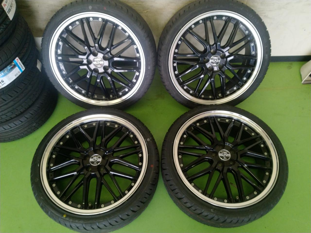 KYOHO STEINER LMX + KENDA KR 20
