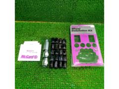 【M12xP1.25】McGARD 84554BK ロックナットセット