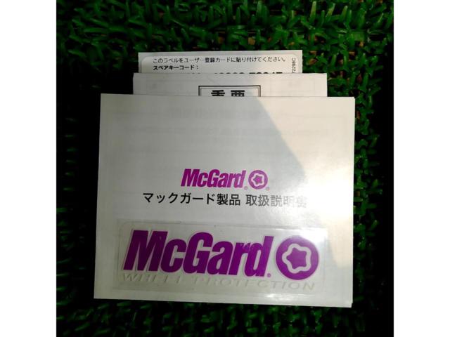 【M12xP1.25】McGARD 84554BK ロックナットセット