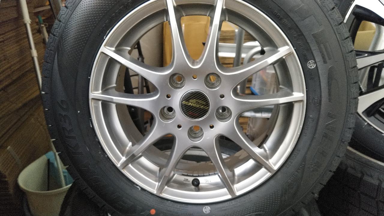 A-TECH SCHNEIDER RS-5 + KENDA KR36 Comes with brand new tires!