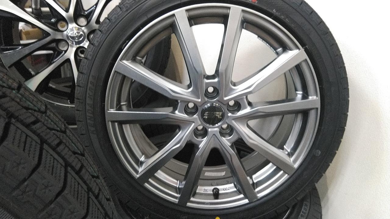 Lehrmeister BRANDLE-LINE STRANGER V-05 + KENDA KR36 Comes with brand new tires!
