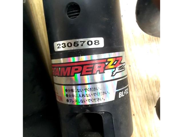 BLITZ
Camry / 70 series
WS
DAMPER
ZZ-R