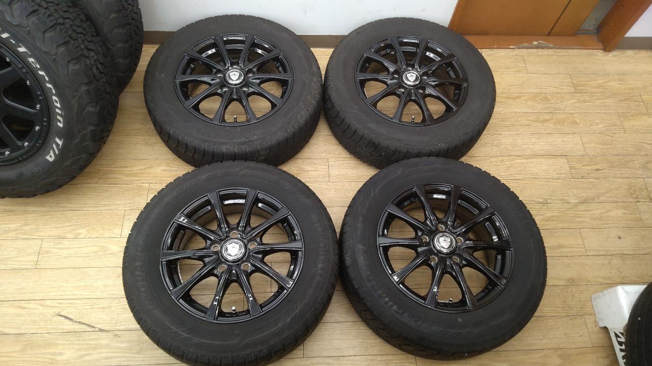 FUJI COPP ELBE ESTROSA + YOKOHAMA iceGUARD iG60