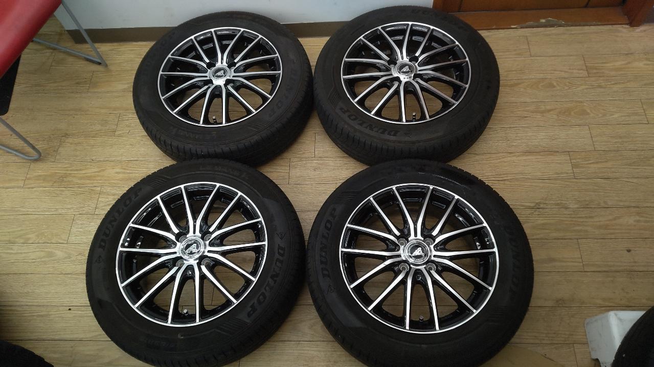 INTER MILANO AZ SPORTS + DUNLOP LEMANS V +